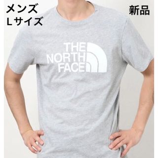 ザノースフェイス(THE NORTH FACE)のTHE NORTH FACE  フロントロゴ大Tシャツ　メンズL　ライトグレー(Tシャツ/カットソー(半袖/袖なし))