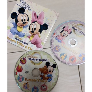 ディズニー(Disney)の新品未使用 ❤︎ ディズニー world of English CD DVD (知育玩具)