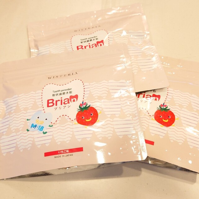 ブリアン Brian 歯磨き粉 イチゴ味 3袋 【予約】 7380円 www