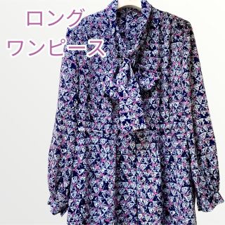 総柄　シースルー　ボウタイ　ロングワンピース　レトロ(ロングワンピース/マキシワンピース)