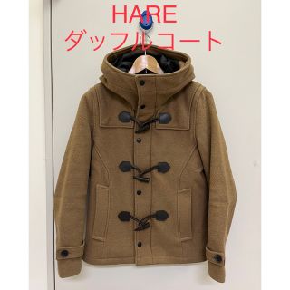 ハレ(HARE)のHARE ハレ ダッフルコート(ダッフルコート)