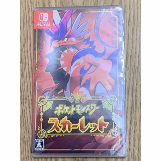 ニンテンドースイッチ(Nintendo Switch)のSwitch ポケットモンスター スカーレット 新品(家庭用ゲームソフト)