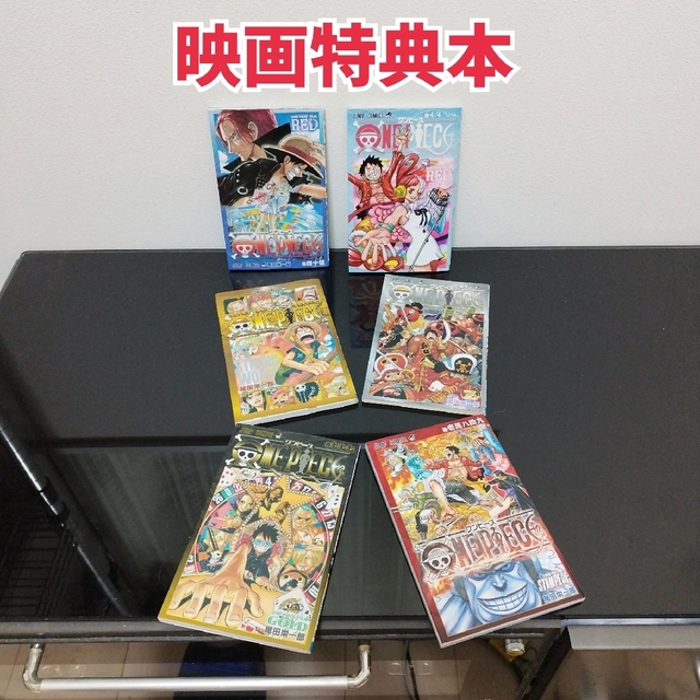 ワンピース 1~105巻+映画本13冊+関連本16冊 全巻 セットの通販 by