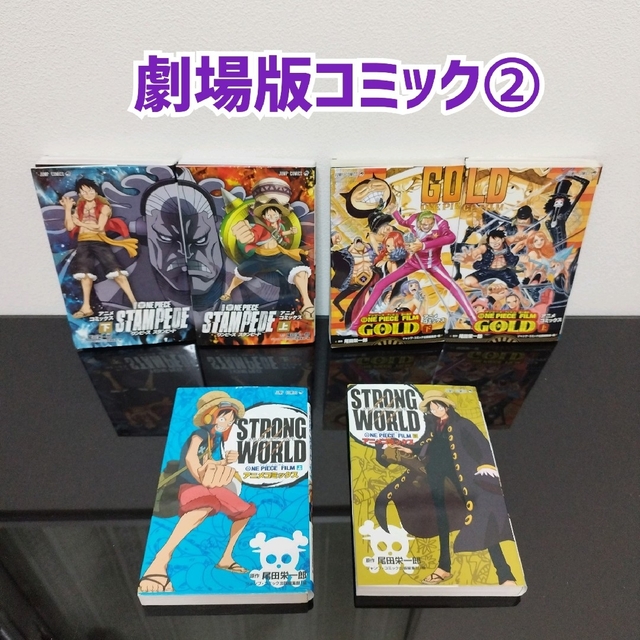 ワンピース ONE PIECE 全巻セット 1巻から105巻まで 映画関連本8冊-