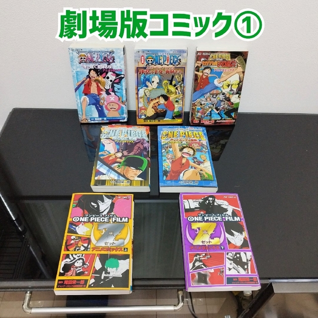 ワンピース 1~105巻+映画本13冊+関連本16冊 全巻 セットの通販 by