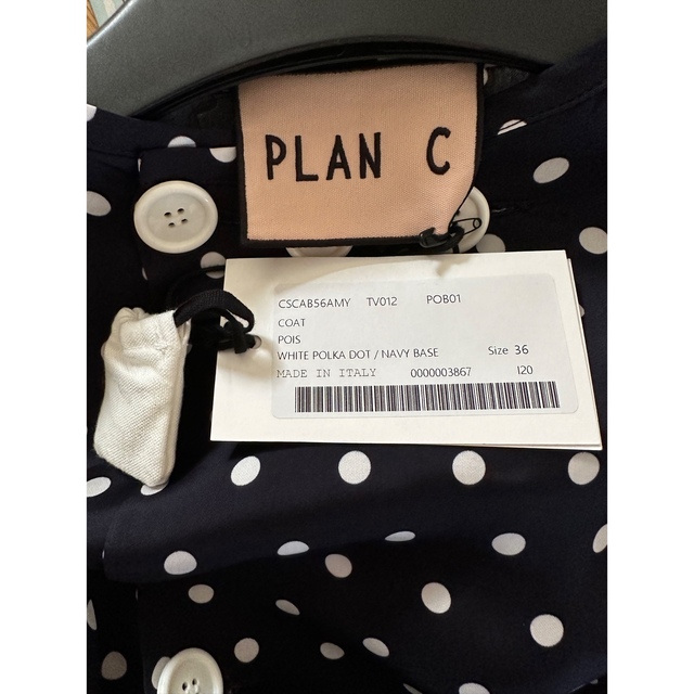 Plan C - 限定セール!PLAN C プランシー ドット柄 ワンピース マルニ