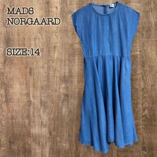 MADS NORGAARDマッズノガード メゾンドリーファー購入 総刺繍プルオーバーブラウス【LTSA66035】