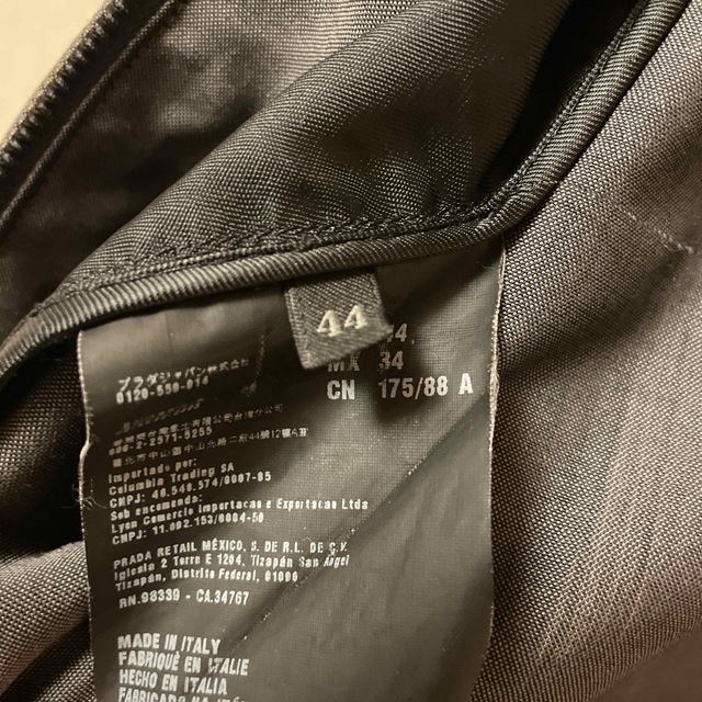 PRADA(プラダ)の名作 PRADA 12ss スタッズブルゾン メンズのジャケット/アウター(ブルゾン)の商品写真