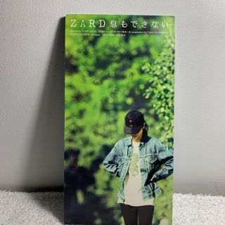 ZARD『息もできない/Vintage』CD【旧規格8cm廃盤】中華一番坂井 ZARD『息もできない/Vintage』CD【旧規格8cm廃盤】中華一番坂井