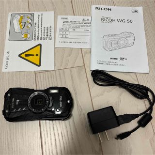 リコー(RICOH)のWG-50 RICOH デジタルカメラ(コンパクトデジタルカメラ)