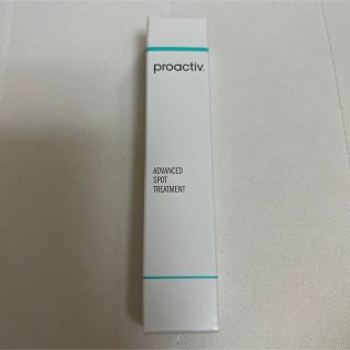 プロアクティブ(proactiv)のプロアクティブ アドバンスト スポット トリートメント(フェイスクリーム)