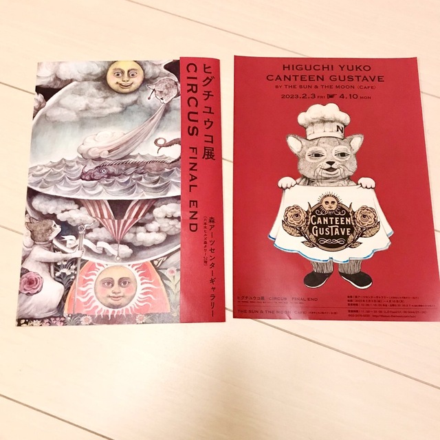 【代引き不可】 アクリルパーテーション二面タイプ 600x900x600mm (仕切り板) ※受注生産品 ※北海道・沖縄・離島 送料別途 APT2F600x900x600 ※代引き不可商品