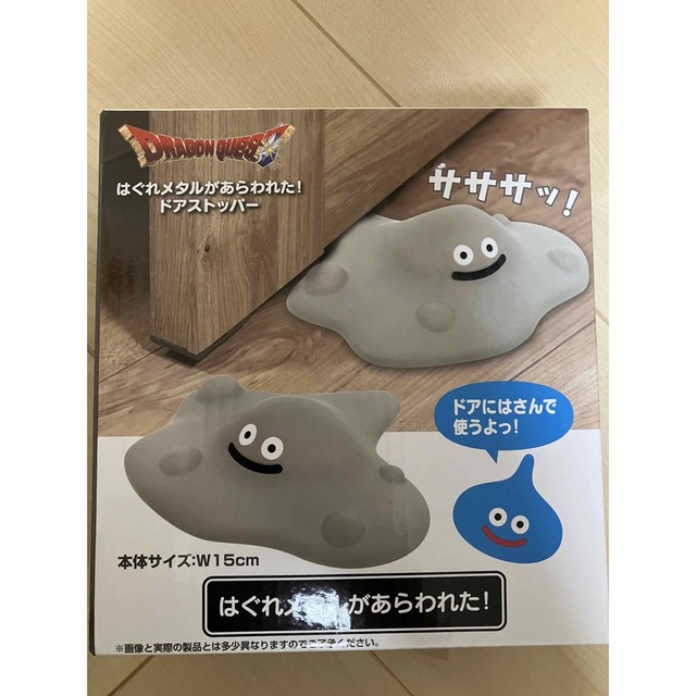 送料込】ドラクエ はぐれメタル ドアストッパーの通販 by りん はぐれメタル ドアストッパー