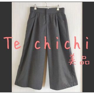 テチチ(Techichi)の美品 Te chichi テチチ グレー ワイドパンツ Lサイズ(その他)