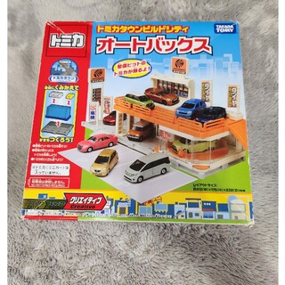 タカラトミー(Takara Tomy)のトミカタウンビルドシティ オートバックス(その他)