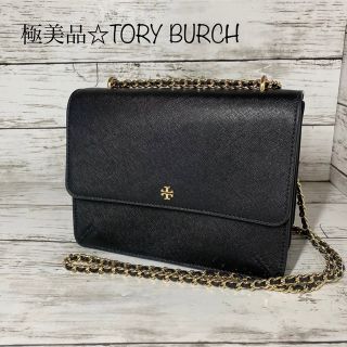 トリーバーチ(Tory Burch)の極美品 ☆TORY BURCH トリーバーチ ショルダーバッグ(ショルダーバッグ)