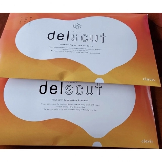 2箱 デルスカット スリムアップクレンズパウダー (3g×30包) 食品/飲料/酒の健康食品(健康茶)の商品写真