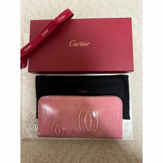 カルティエ(Cartier)のCartier長財布ハッピーバースディ(財布)