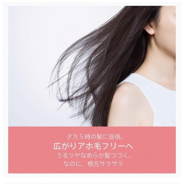 PANTENE(パンテーン)の【大容量】パンテーンミー スーパーモイストスムース シャンプー コスメ/美容のヘアケア/スタイリング(シャンプー)の商品写真