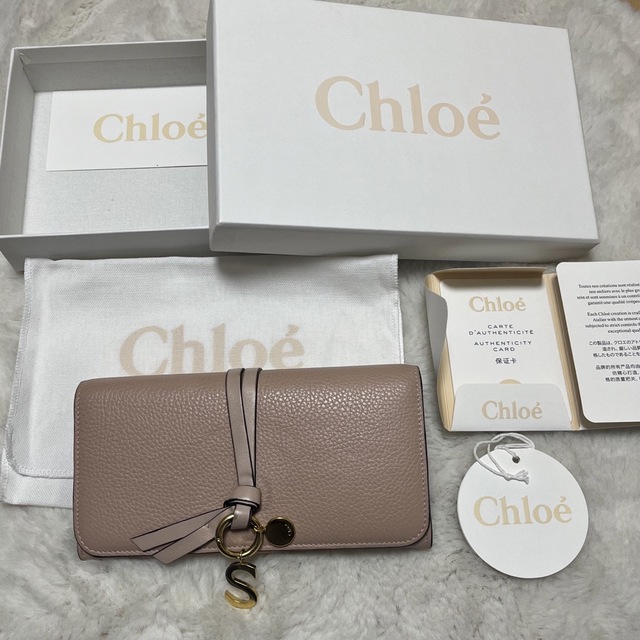 Chloe クロエ アルファベット 二つ折り 長財布  ピンクベージュ 美品