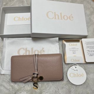 クロエ(Chloe)のChloe クロエ アルファベット 二つ折り 長財布  ピンクベージュ 美品(長財布)