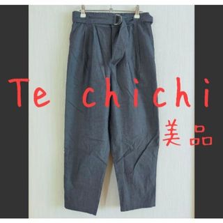 テチチ(Techichi)の美品 Te chichi テチチ テイパードパンツ シャンブレー(クロップドパンツ)