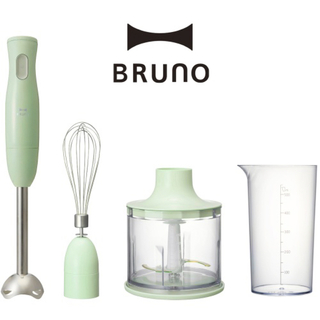 ブルーノ(BRUNO)のBRUNO/ブレンダー(調理機器)