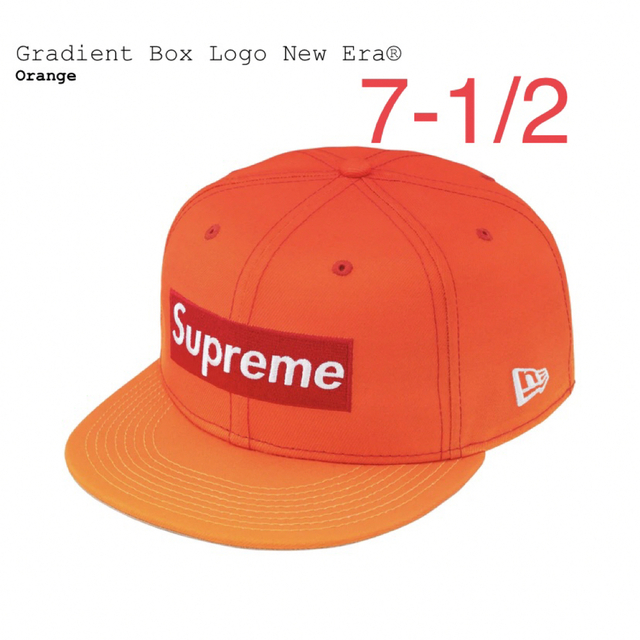 Supreme Gradient Box Logo New Era オレンジ