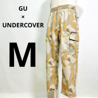 アンダーカバー(UNDERCOVER)のGU×UNDERCOVER ジーユー×アンダーカバー　メンズ　ナイロンパンツ　M(ワークパンツ/カーゴパンツ)