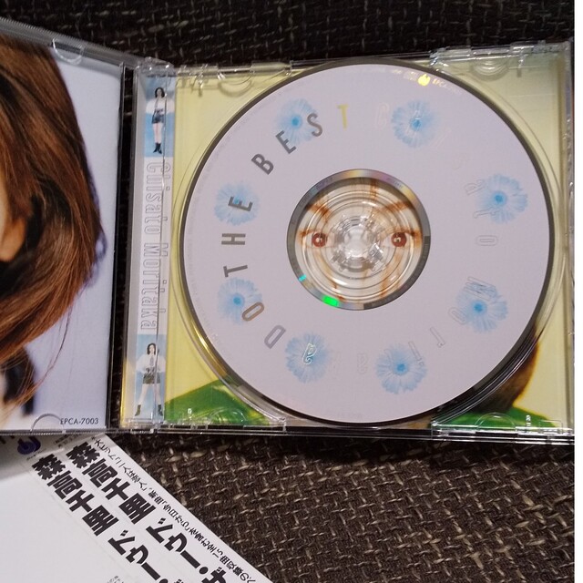 森高千里　「DO THE BEST」CD エンタメ/ホビーのCD(ポップス/ロック(邦楽))の商品写真