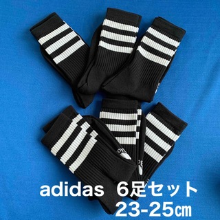 アディダス(adidas)の新品★アディダス★靴下3足×2セット②23〜25センチ(靴下/タイツ)