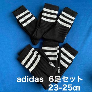 アディダス(adidas)の新品★アディダス★靴下3足×2セット②23〜25センチ(靴下/タイツ)