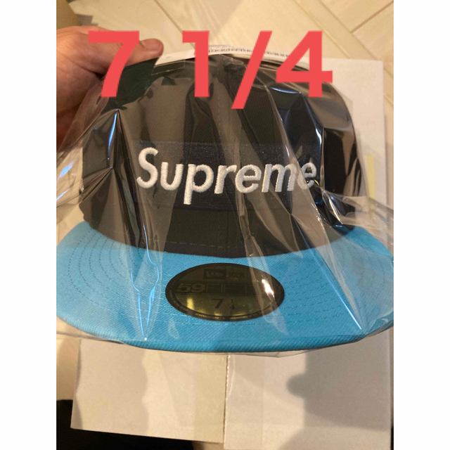 Supreme 2-Tone Box Logo New Era Green