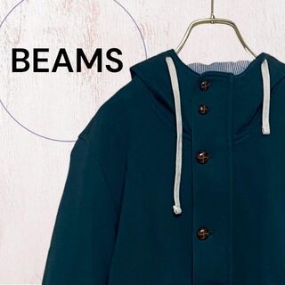 ビームス(BEAMS)の【ビームス】コート ダブルジップ フード付 グリーン 綿100％(その他)