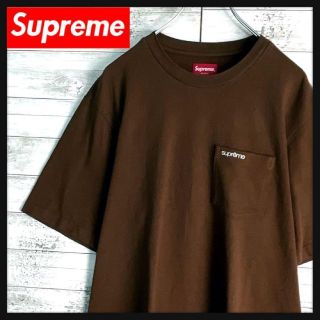 シュプリーム(Supreme)の7655 【人気デザイン】シュプリーム☆ワンポイントロゴ定番カラーtシャツ　美品(Tシャツ/カットソー(半袖/袖なし))