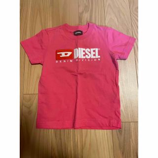 ディーゼル(DIESEL)のディーゼル　キッズ　Tシャツ(Tシャツ/カットソー)