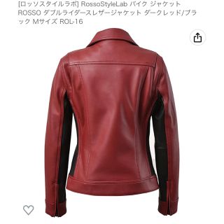 ロッソスタイルラボ☆本革ダブルライダースジャケット新品タグ付サイズ