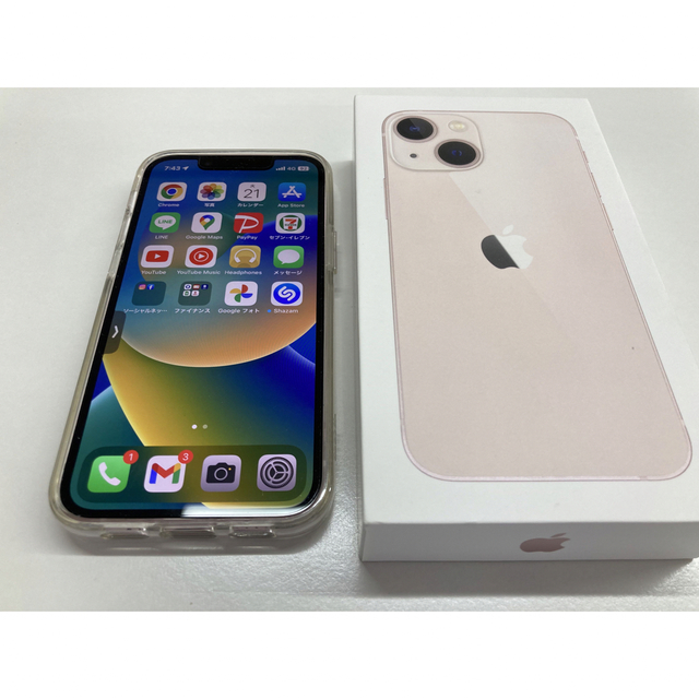 iPhone 13 mini ピンク 256 GB  美品