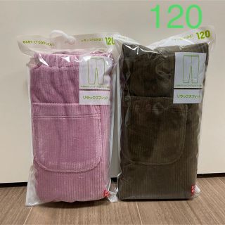 ユニクロ(UNIQLO)のユニクロ　レギンス120（10分丈）(パンツ/スパッツ)