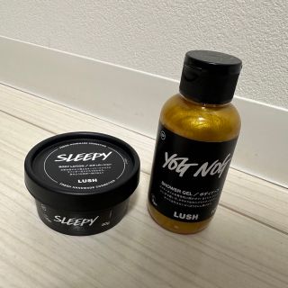 ラッシュ(LUSH)のトワイライトムーン ボディローション LUSH(ボディローション/ミルク)