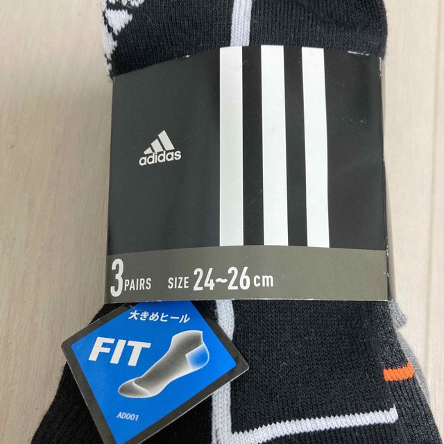 adidas(アディダス)のアディダス メンズ スニーカーソックス 3足セット　24㎝～26㎝ メンズのファッション小物(その他)の商品写真