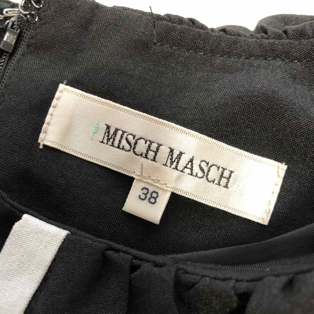 MISCH MASCH(ミッシュマッシュ)の美品♡ラッフルカラーロングワンピース レディースのワンピース(ロングワンピース/マキシワンピース)の商品写真