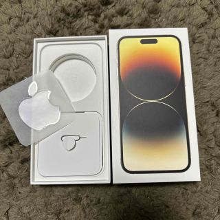 アイフォーン(iPhone)のiPhone14 プロマックス 箱 のみ(iPhoneケース)