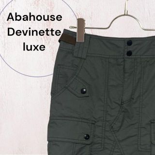 アバハウスドゥヴィネット(Abahouse Devinette)の【アバハウスドゥヴィネットリュクス】異素材スカート アウトドア 綿 カーキ(ひざ丈スカート)