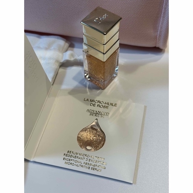 DIOR プレステージ マイクロ ユイル ド ローズ セラム 美容液 DIOR プレステージ マイクロ ユイル ド ローズ セラム 美容液