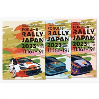 【一点のみ】WRC ラリージャパン2023 公式ポスター　３点セット(その他)