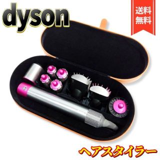 ダイソン(Dyson)の【極美品】Dyson Airwrap Complete HS01 COMPFN(ドライヤー)