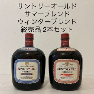 サントリー 干支ボトルの通販 500点以上 | フリマアプリ ラクマ