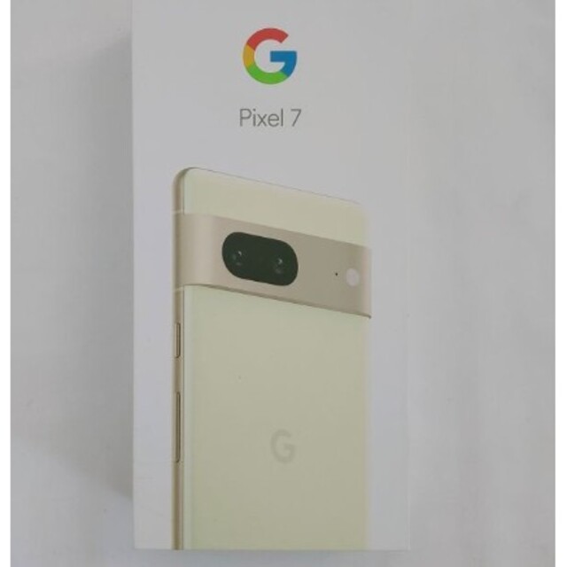 Google Pixel 7 【新品】 SIMフリー版 本体 レモンカラー