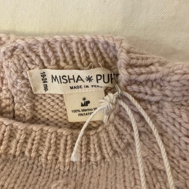 misha&puff popcorn sweater 18-24 dune 3